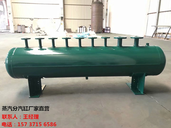 多伦订做蒸汽分气缸_锅炉电厂蒸汽专用